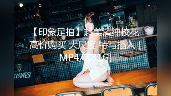 极品尤物骚婊女神【DC1010】办公室发骚自摸 求老公到公司楼道啪啪，公司高冷女神其实是个反差骚母狗[ (2)