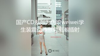 十二月最新流出国内厕拍大神潜入小区豪华公厕近距离偷拍有几个嫩穴非常漂亮