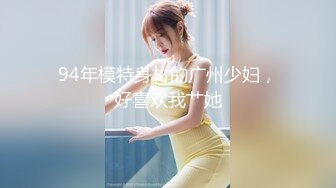 《淫妻少妇控必备》一夜爆火推特顶逼王！极品身材白领美少妇【6金】最新2024千元频道长时劲曲抖臀裸舞，巴拉豆顶胯真心受不了 (16)