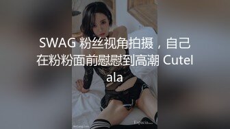 国产AV 果冻传媒 贺元宵 妲己醉酒 苏妲己