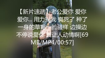 【极品绝色佳人】梦幻劲爆身材酥乳女神《辛尤里》AV棒调教潮吹N次 粉嫩白虎蜜穴 肉棒爆艹汁液泛滥 内射女神