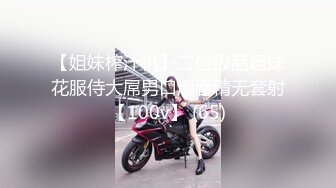 SWAG 小萝莉唤醒服务精液喷泉 Sexyemily