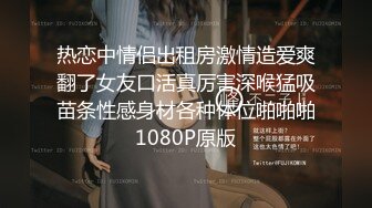 【自整理】极品模特身材大洋马，浑身线条分明，大雷子，大屁股，大长腿配置超高！OnlyFans——KeniaMusicr 【446V 】 (172)