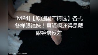 【推油少年】真实良家的寻欢之旅，偷拍寂寞人妻来做SPA，2天4位极品良家，湿漉漉的穴，乱扭求草求满足！(2)