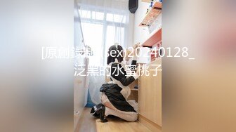 【高端精品】大尺度丝足私拍，绿播女神首次无内肉丝露鲍