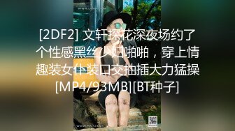 被操哭求删经纪人微信，自开播越过的颜值最高妹子，99年极品楚楚可怜