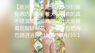 新片速递探花李白❤️约操19岁刚破处的学生妹，嫩鲍清晰可见（附带前2个退货视频）