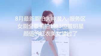 ✿网红女神✿ 极品萝莉二次元美少女▌千夜喵喵▌王者Cos西施 足交哥哥打断施法 口交挑逗蜜穴索精