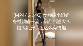 重磅推荐，良家小少妇【呀哈哈夫妻-YahahaFq】喜欢露出，高铁商场到街头，每次都湿得一塌糊涂