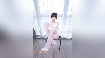 ⚫️⚫️可盐可甜百变小女神！OF天花板紫薇狂魔KittyxKum超清无水5部，各种又长又粗道具疯狂紫薇炸浆，视觉效果一流