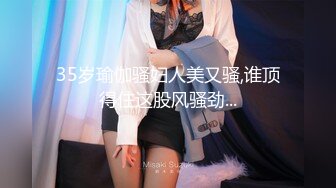 上海巨乳人妻【怡怡】喝尿淫语，人前良家少妇，人后骚浪淫娃，附图47P