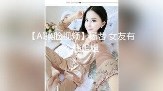 极品小浪货啊!我看着看着就无耻滴硬了! [75P/617M]