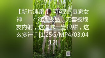 [MP4/ 388M] 最强极品按摩女技师，休闲篇+肉欲篇从精神上、肉体上彻底征服男人 可撒娇可卖骚奥斯卡小戏