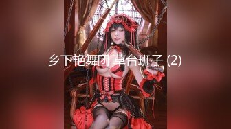 《魔手☛外购㊙️极品神作》美女如云夜店女厕带补光设备逼脸同框偸拍多位小姐姐方便，赏脸又赏逼，完美视觉盛宴