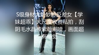 气质美少妇颜值颇高，一脸都是戏，表情享受卖力口活