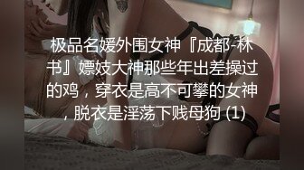 大奶少妇 不要 我受不了了 顾客想要你就得给知不知道 我已经射了 再放一会儿 这到底是谁操谁 可怜的小伙 笑死我了