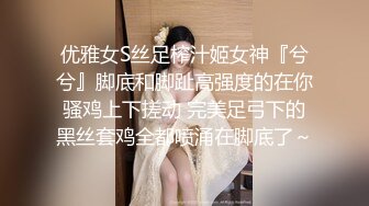 MCY-0111 白靖寒 快递上门猛操美艳少妇 荒淫家庭纵欲职场 麻豆传媒映画