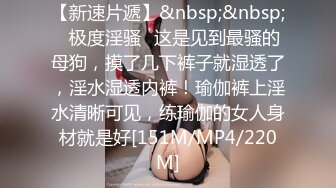 清纯卡哇伊美少女，在家发骚道具自慰，娇小身材无毛嫩穴，细腰美臀特写，骑乘位深插小骚逼