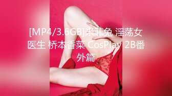 43岁DJ女王：这个小男孩又来找我了，我不得好好玩他哈哈哈，我不把他累得不知道姐姐我是谁， (1)