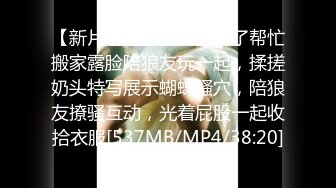 [MP4/128M]1/19最新 学妹躲在厕所揉骚奶子撅着屁股给狼友看逼逼VIP1196