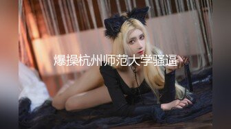 后入草老婆