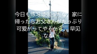 2024年2月，泡良大神新作，【被窝探险家】，从空姐到大学生，统统拿下，黑丝粉穴玩了不少高品质妹子