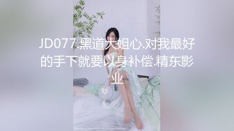 星空传媒XK8108回家的诱惑EP3大嫂造娃进行时【MP4/376MB】