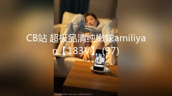 娇滴滴妩媚新人美女极度诱惑，搔首弄姿揉搓无毛美穴，呻吟娇喘麻麻的，刚刚好一手抓奶子