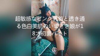 [HDKA-220] はだかの主婦 足立区在住辻井ほのか（27）