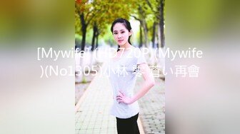 STP21022 4500网约极品车模 清纯女神 娇喘浪叫 收藏必备佳品