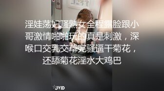 獨家首發超清檔：略像波姐的豐臀欲女被男友扣穴潮噴,連幹兩次灌滿嫩穴1