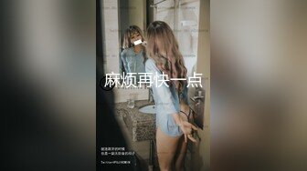 [2DF2]小二 温柔娇羞小仙女，追求高颜值的路上永不停- soav(6193614-14892557)_evMerge [MP4/122MB][BT种子]