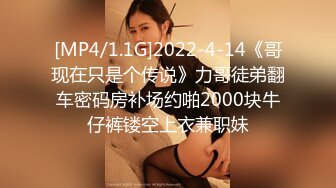 Number_2531671 清纯婴儿肥美眉，爱笑甜美极了，生活自拍活力四射！带她去飞滑翔伞，增进感情，被操高潮时老是翻白眼