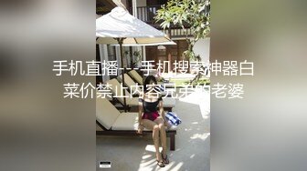 这屁股谁可以抗拒