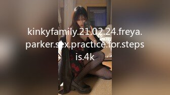 色控 PH-133 不情愿的还债小妹