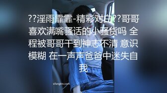 小女友的大屁股，很紧很诱人，有手势验证