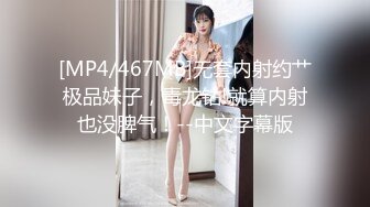 STP24114 高品质探花&nbsp;&nbsp;约操极品网红美女&nbsp;&nbsp;揉搓骚穴爽的直扭腰 大屌怼入爆插 多个姿势换着操