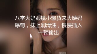 最新流出FC2-PPV系列 极品正点粉穴抖M清纯美少女 援交敏感体大量潮吹无套内射