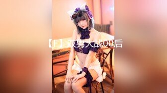 【新速片遞】&nbsp;&nbsp;♈♈♈ 【超清AI画质增强】，3000一炮，【肥尸探花】，极品大奶外围，又挺又翘，加钱居然还同意无套内射，对白精彩！[1.21G/MP4/27:44]