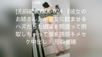 商场女厕全景偷拍几个美少妇嘘嘘白净的美鲍鱼真想尝一尝 (5)