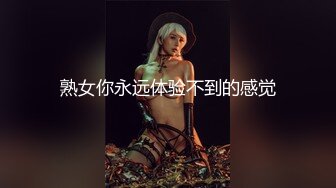 【火爆推荐粉穴降临】七彩女神『魔都卓卓』美女诱惑性太强 就一个字『骚』小穴漂亮特粉嫩