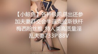 无水印[MP4/1270M]11/23 一线天白虎美穴极品美腿颜值靓女假屌自慰捅骚穴VIP1196