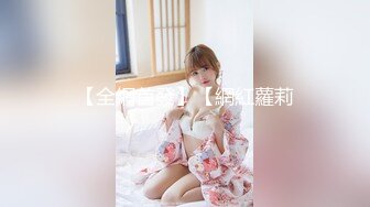 进来的兄弟都会羡慕我有一个极品女友