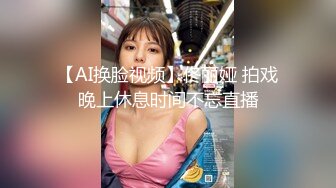 【精品TP】家庭网_络破_解摄_像头记录按摩打飞机 单女自慰 美娇娘13V