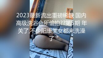 [MP4/1.52G]精东影业 JD-116 欲求不满的闷骚人妻在老公那里得不到满足和儿子偷情