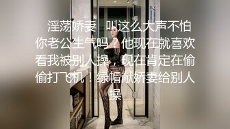 露脸3p 女友闺蜜一起插，女友在拍摄！第二部