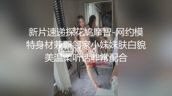 [MP4]STP25466 蜜桃影像传媒 PMC-076 《酒后乱性小叔乱伦亲嫂子》为钱给老公戴绿帽 吴凯彤 VIP2209