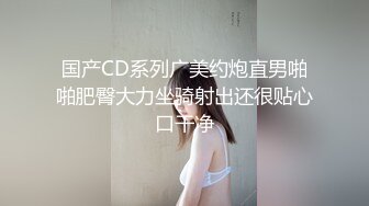 原创—兄弟的老婆就是爽