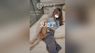 新瓜高中毕业同学聚餐小哥灌醉女同学在餐厅厕所里啪啪被几个吃瓜同学趴墙头围观偷拍