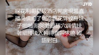 小七小天探花第二场牛仔裤高靴妹子啪啪，性感黑丝特写摸穴口交侧入骑坐猛操